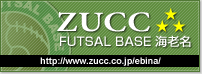 ZUCC FUTSAL BASE CV